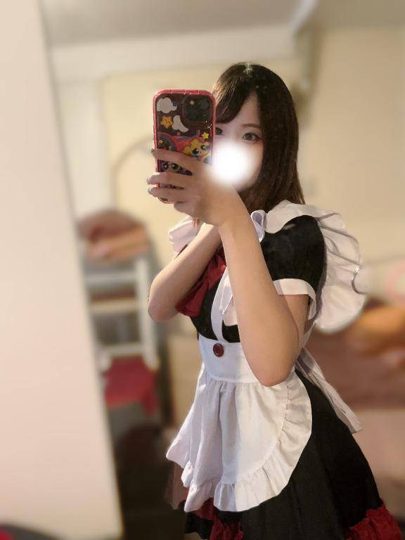 ?お願い?