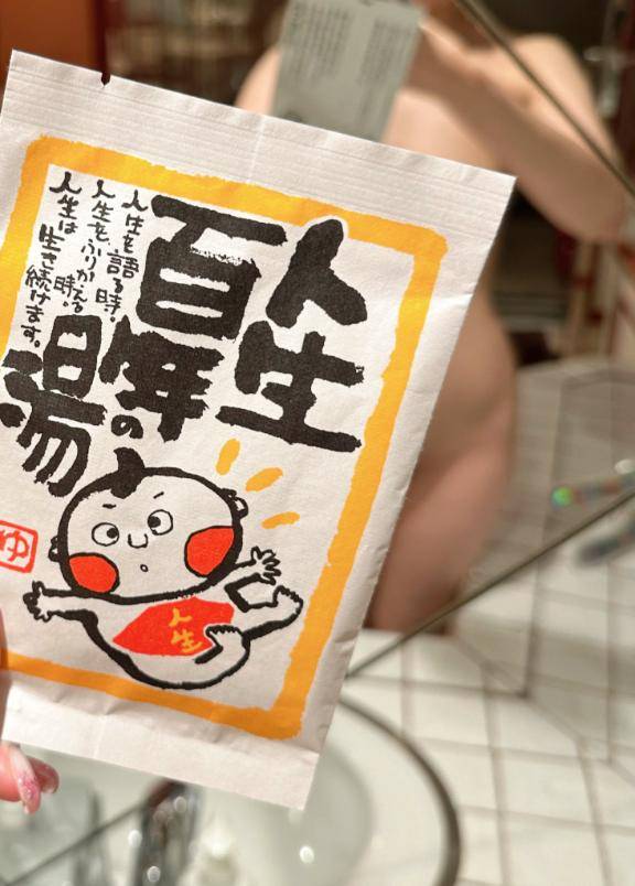 今日まで??♀?