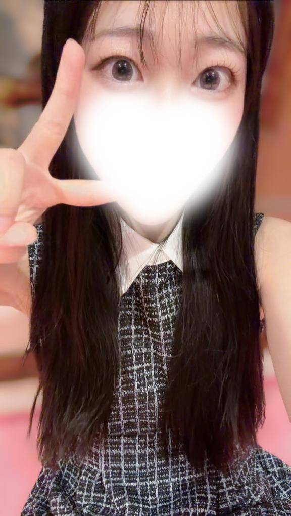 限定の私です…??