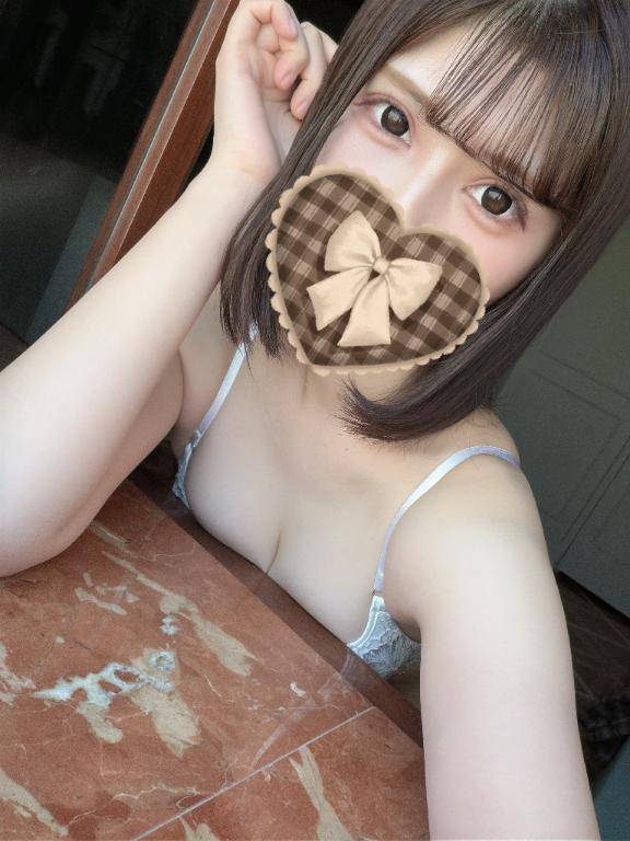 お礼日記?