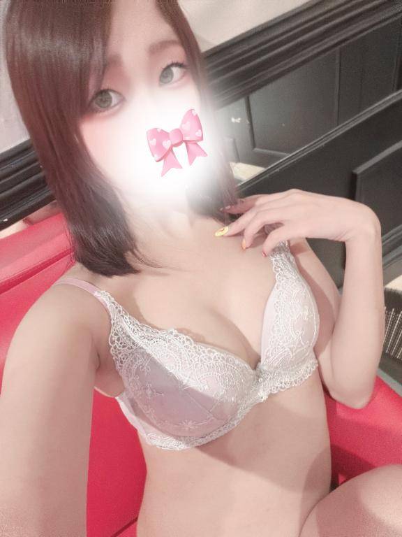 ご