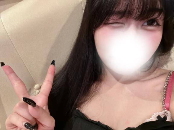 早いね