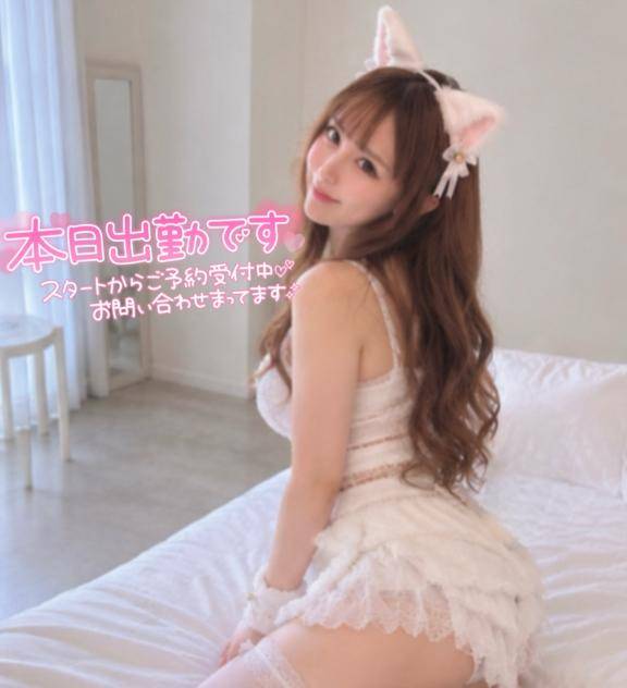 舌先からバレる、奉仕好き??