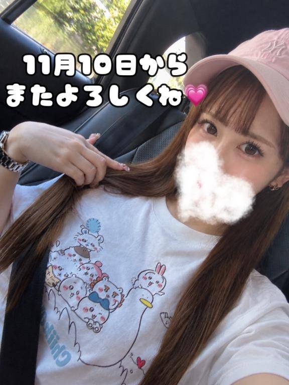 ???????推し棚に、土佐の新入り?