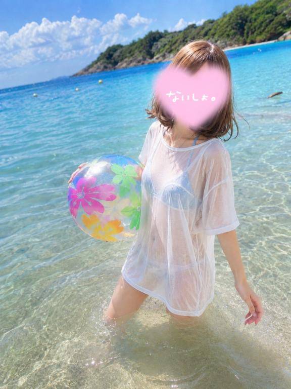 ?気持ち高ぶる