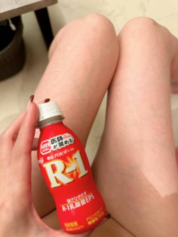 ない?