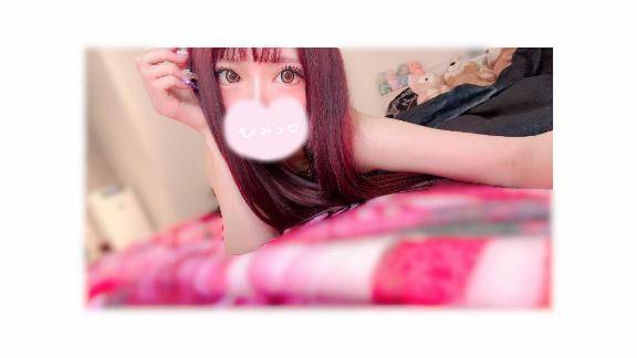 おはようございます??