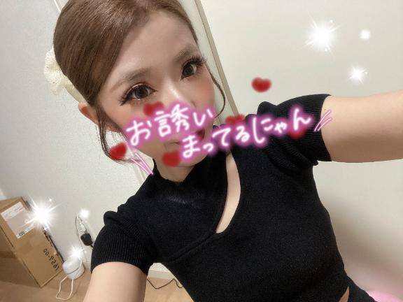 わくわく????????