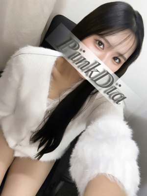 （ピンクダイア）極上激カワ泡姫☆本日の出勤情報です♪