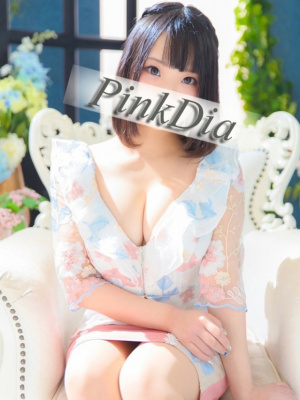 （ピンクダイア）極上激カワ泡姫☆本日の出勤情報です♪