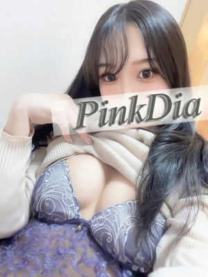 （ピンクダイア）極上激カワ泡姫☆本日の出勤情報です♪