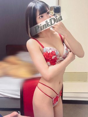 （ピンクダイア）極上激カワ泡姫☆本日の出勤情報です♪