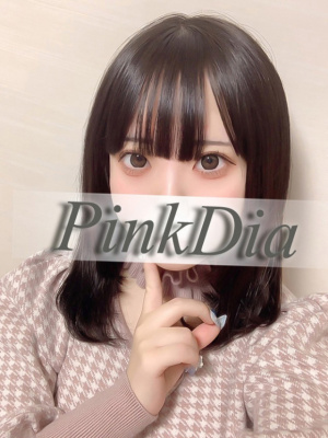 （ピンクダイア）極上激カワ泡姫☆本日の出勤情報です♪