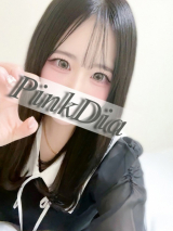 白姫　杏珠