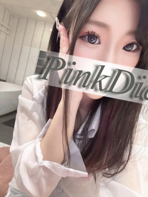 ピンクダイア