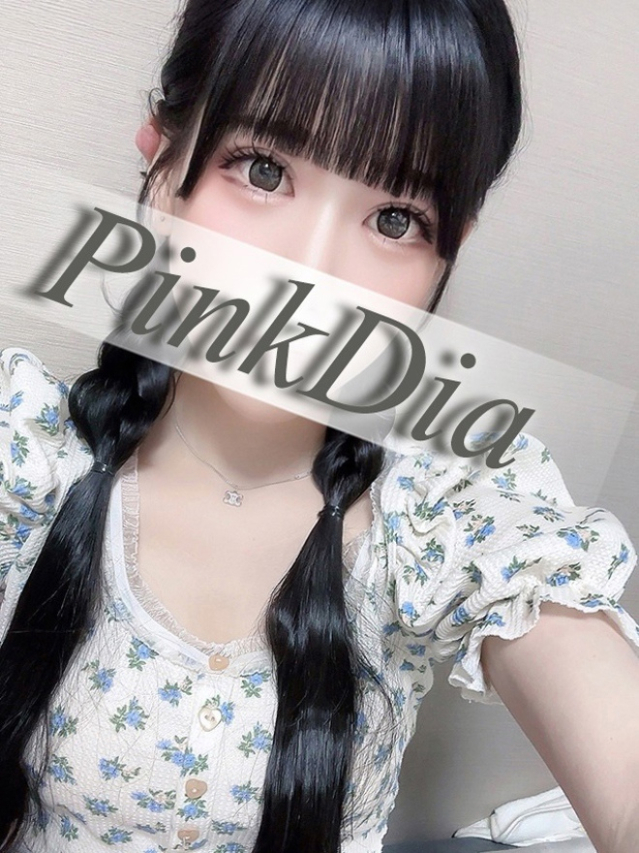 好本　静（ピンクダイア）