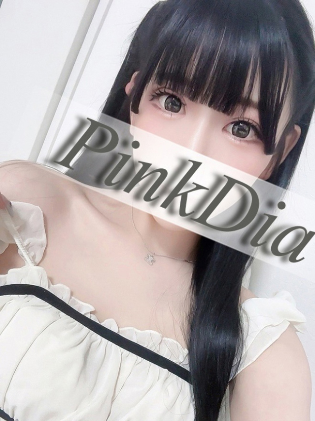 好本　静（ピンクダイア）