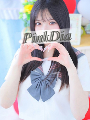 （ピンクダイア）極上激カワ泡姫☆本日の出勤情報です♪