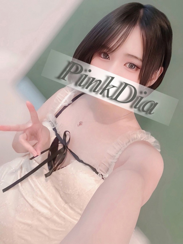 美麗 美瑠(ピンクダイア)