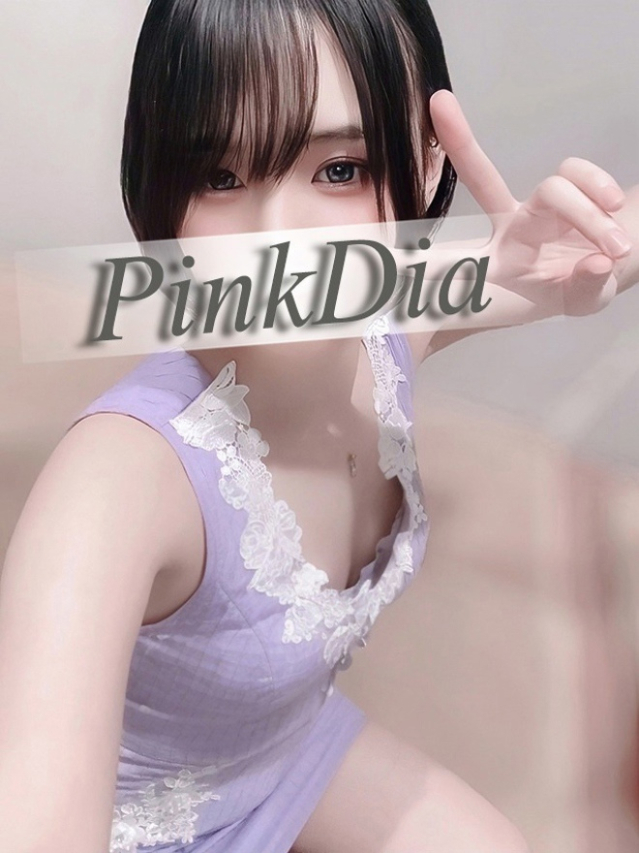 美麗　美瑠（ピンクダイア）