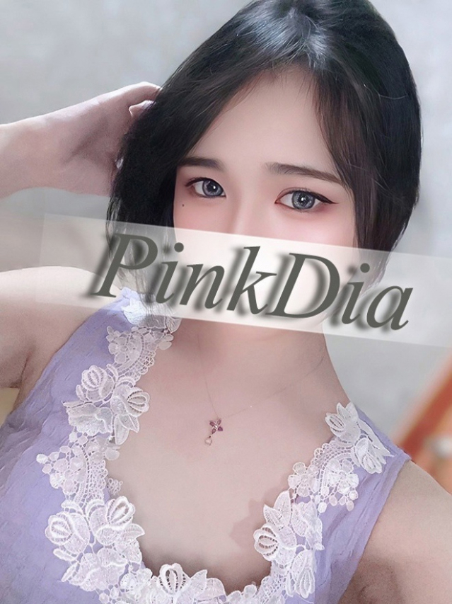 美麗　美瑠（ピンクダイア）