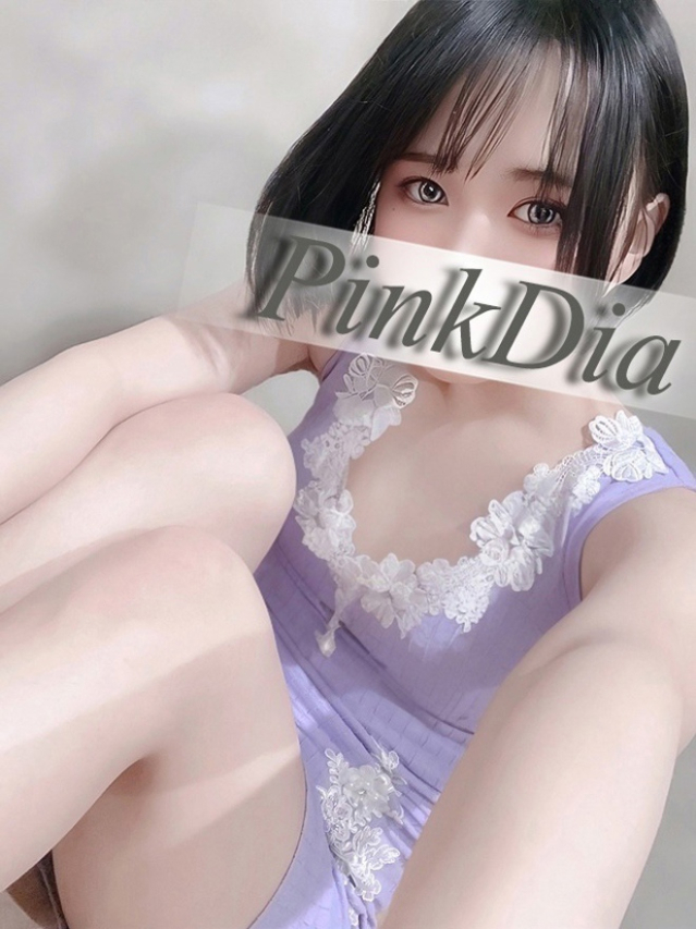 美麗　美瑠（ピンクダイア）