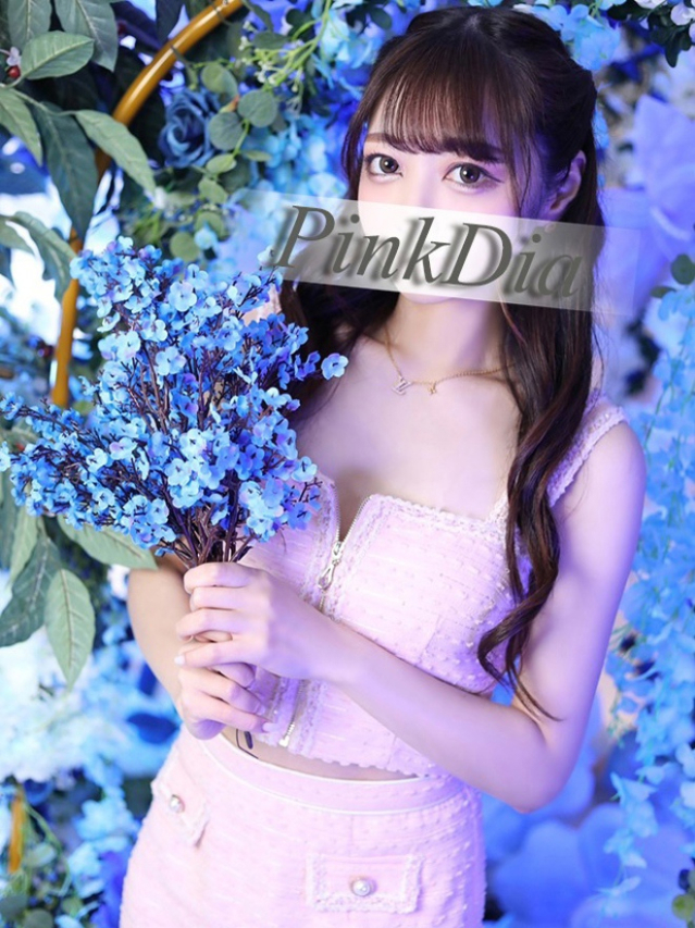 深田　あさき（ピンクダイア）