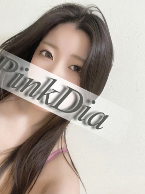 （ピンクダイア）極上激カワ泡姫☆本日の出勤情報です♪