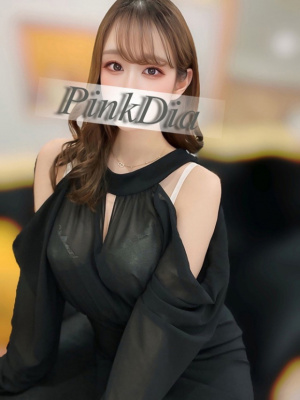 （ピンクダイア）極上激カワ泡姫☆本日の出勤情報です♪