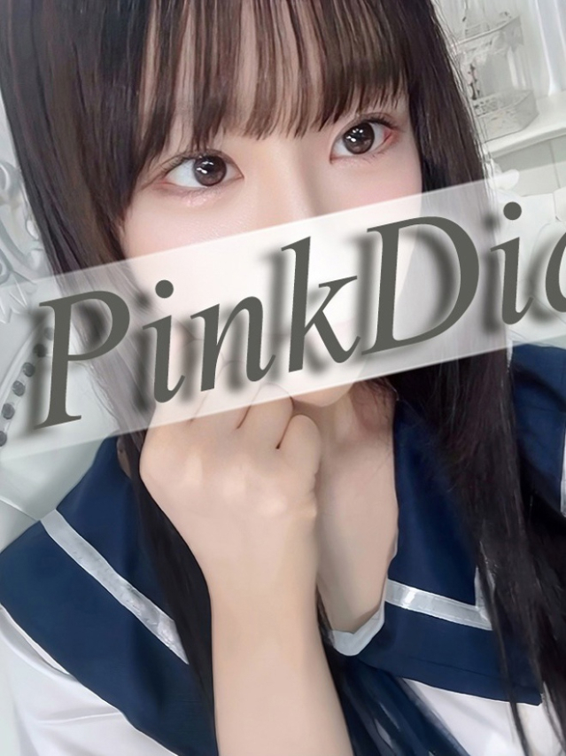 精髄　てれさ（ピンクダイア）