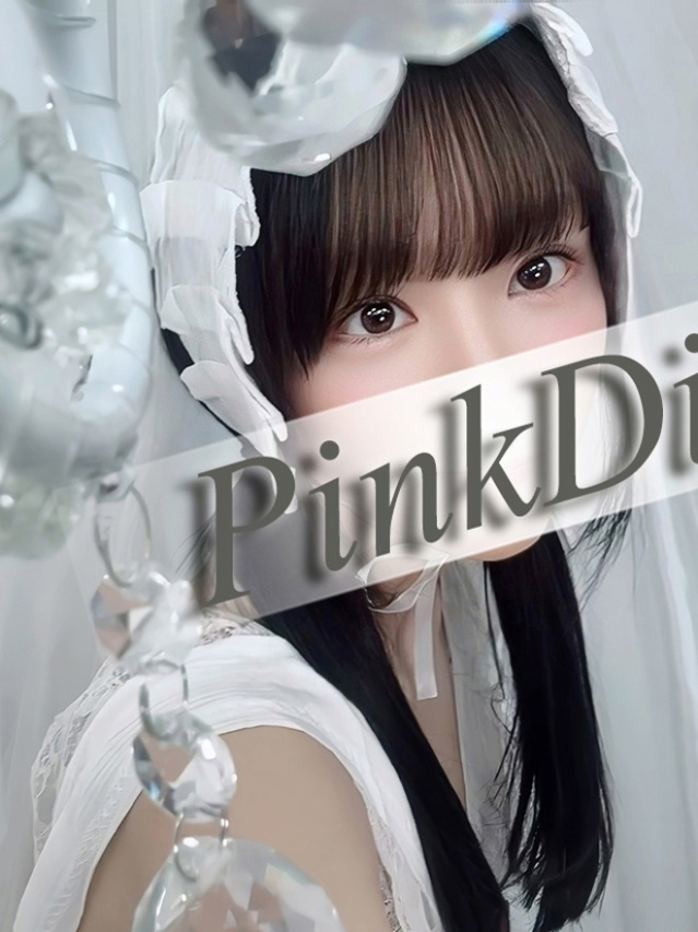 精髄　てれさ（ピンクダイア）