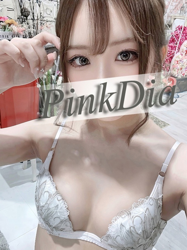 渚　しほ（ピンクダイア）