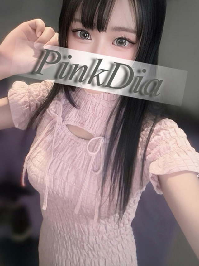 綺月　みか（ピンクダイア）