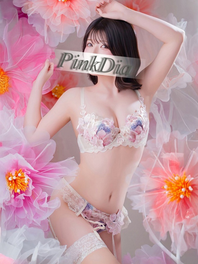 喜多　ゆりあ（ピンクダイア）