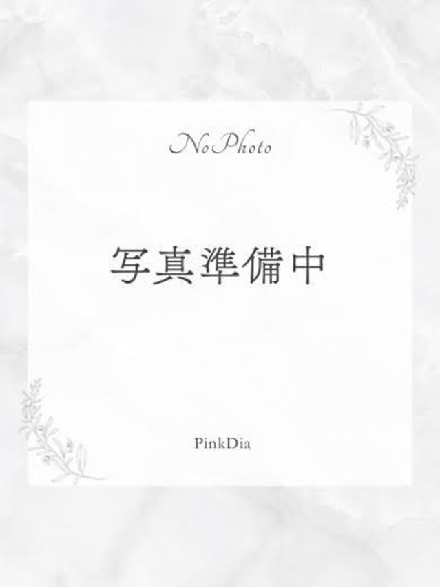 森本　かれん（ピンクダイア）