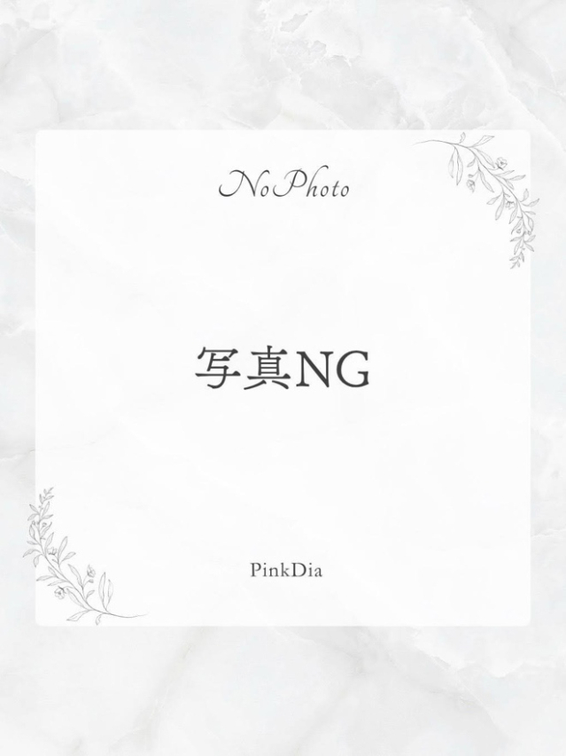 白花　りん（ピンクダイア）