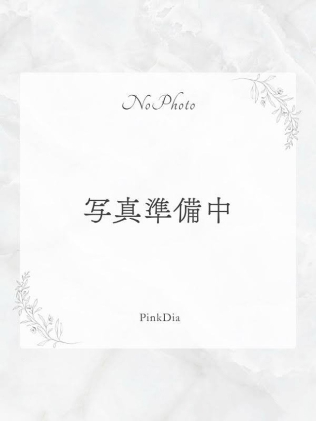 森本　かれん（ピンクダイア）