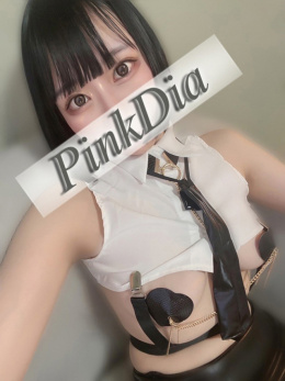 ピンクダイア