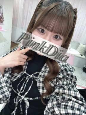 ピンクダイア