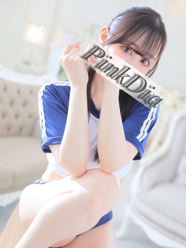 今宵　ひな（ピンクダイア）