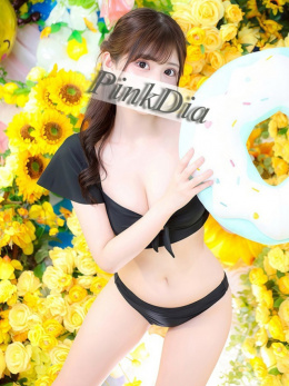 橋本　ひなみ