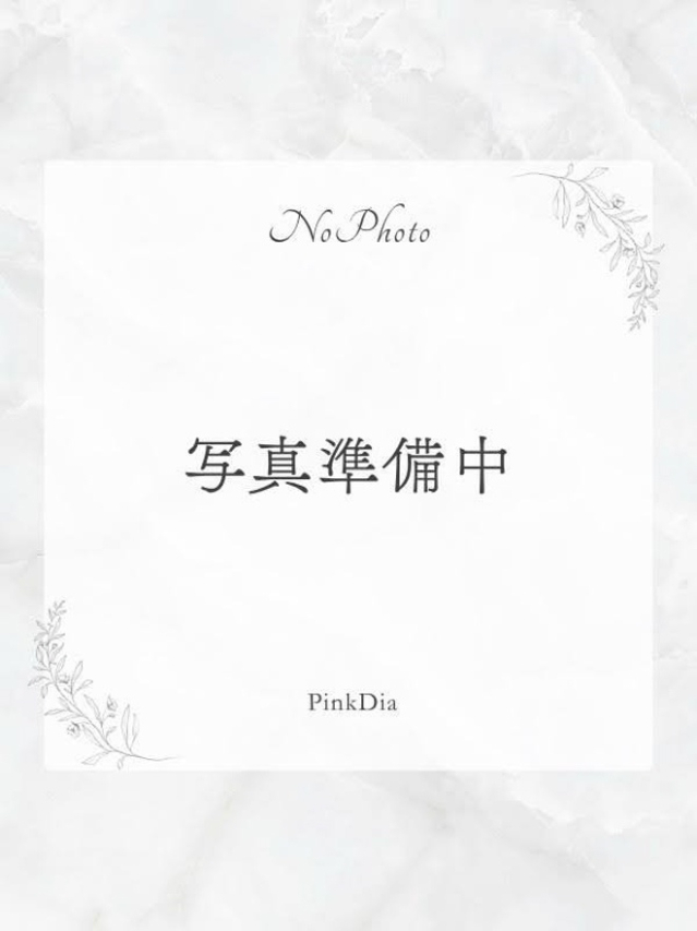 桃瀬 うるる(ピンクダイア)