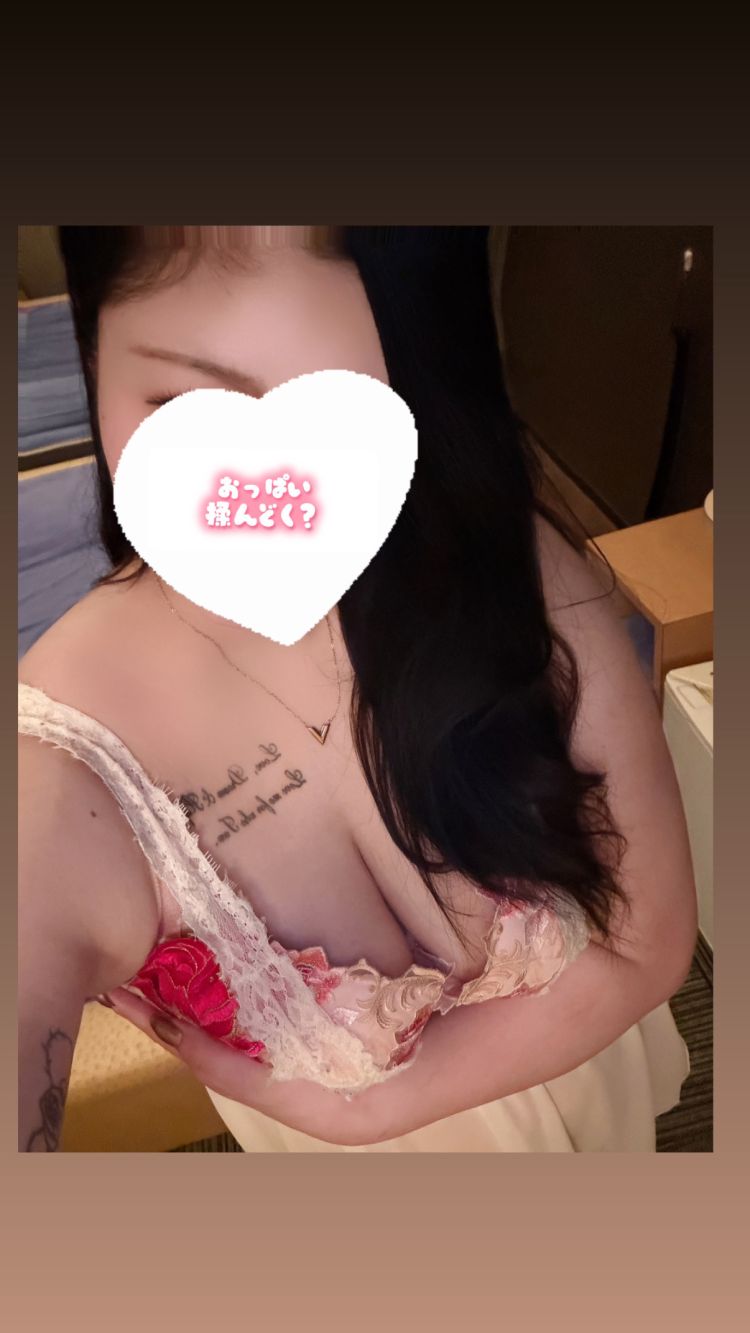 ぱらん（Pinkドラゴン）