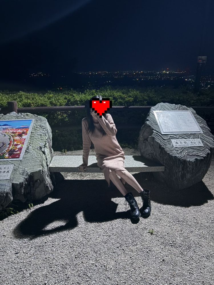 昨日も遅くまで‪💕︎︎