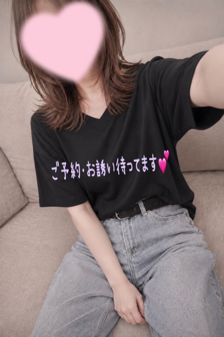 残りわずか！