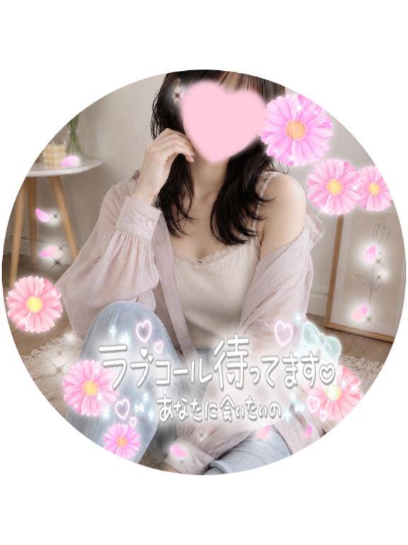 お題に答えてみたよ！
