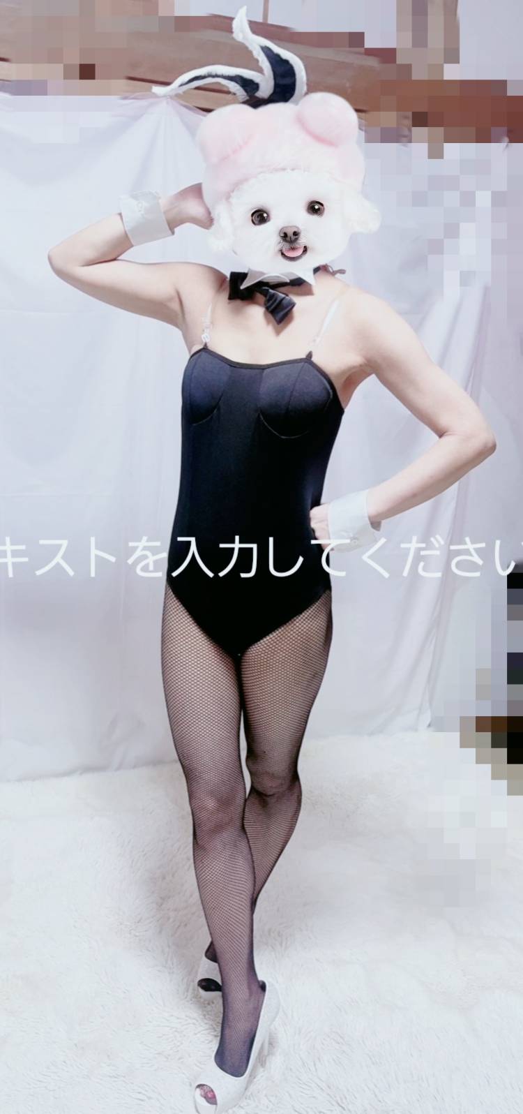 出勤してます😊