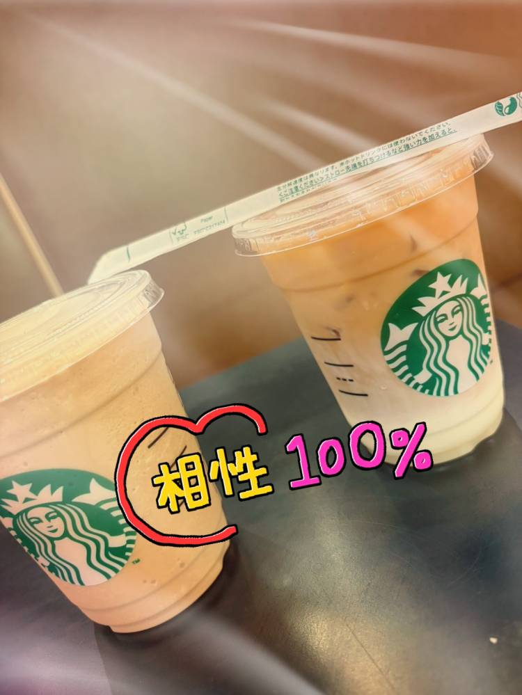 いつも感謝です✨