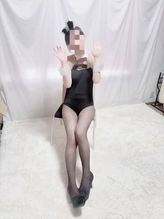出勤??