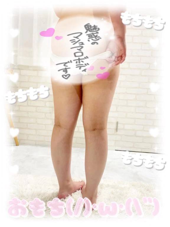 お兄様はどっち派？♡